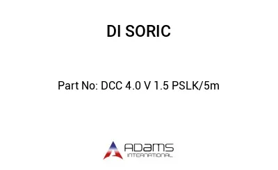 DCC 4.0 V 1.5 PSLK/5m