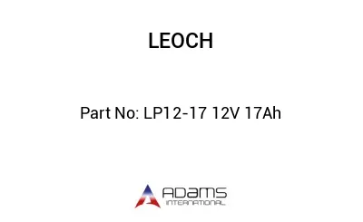 LP12-17 12V 17Ah