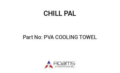 PVA COOLING TOWEL